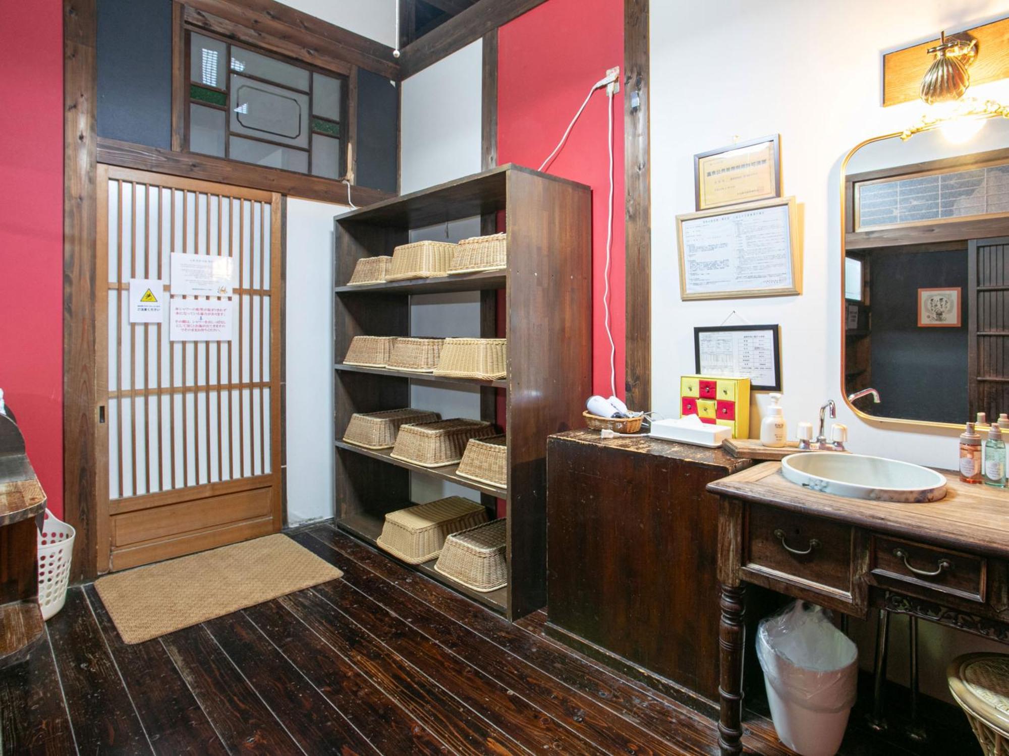 Yufuin Besso Shikisai Hotel Extérieur photo
