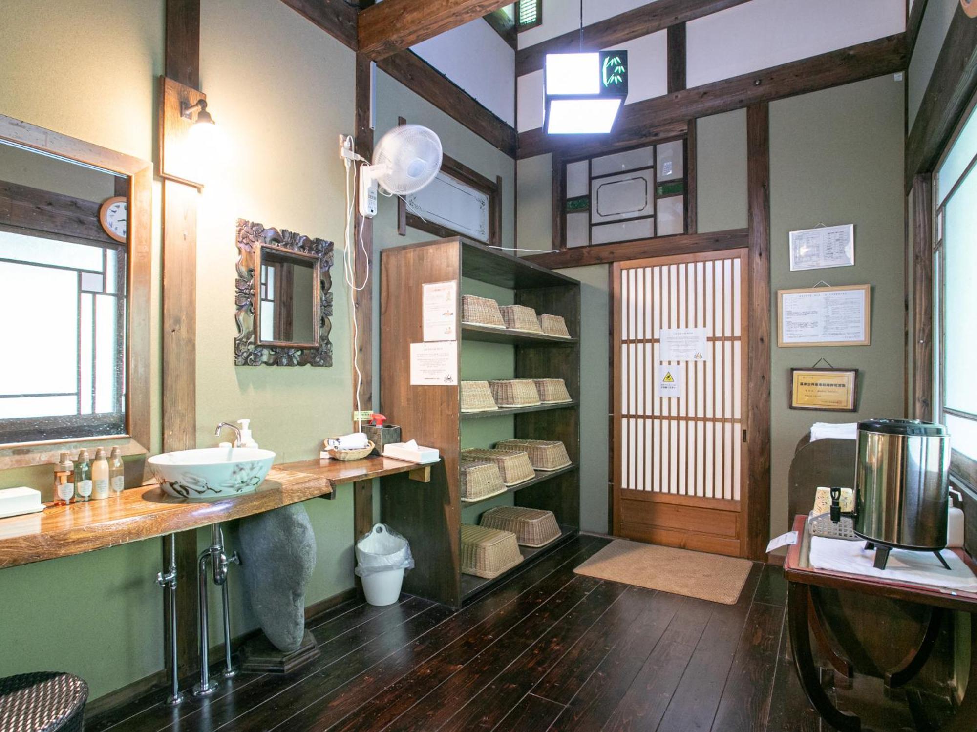 Yufuin Besso Shikisai Hotel Extérieur photo