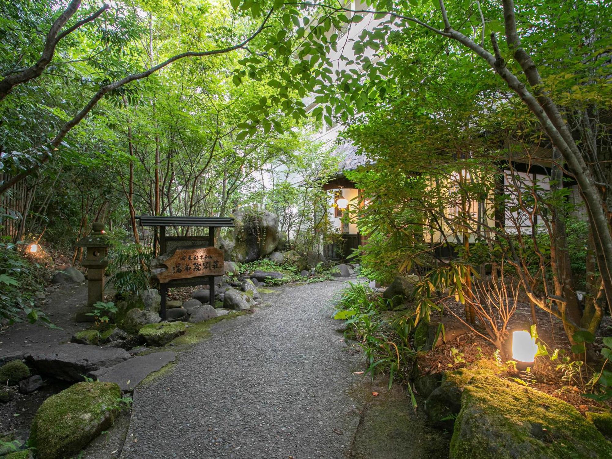 Yufuin Besso Shikisai Hotel Extérieur photo